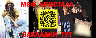 а пвп мука Лесосибирск