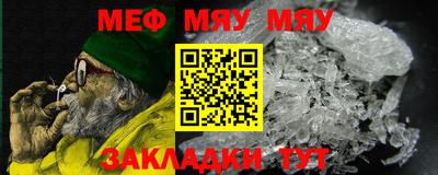 альфа пвп VHQ Ликино-Дулёво
