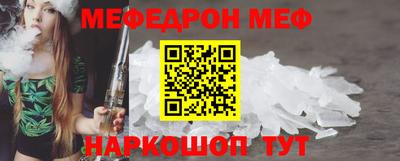 альфа пвп VHQ Ликино-Дулёво
