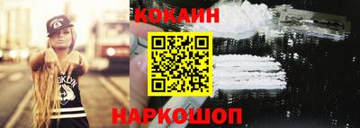 альфа пвп VHQ Ликино-Дулёво