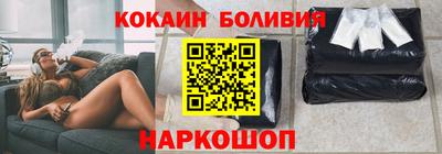 ГАЛЛЮЦИНОГЕННЫЕ ГРИБЫ Ливны