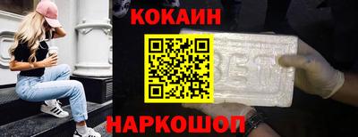 а пвп мука Лесосибирск
