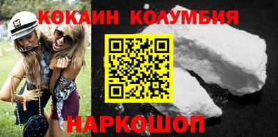 ГАЛЛЮЦИНОГЕННЫЕ ГРИБЫ Ливны
