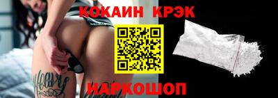 ГАЛЛЮЦИНОГЕННЫЕ ГРИБЫ Ливны