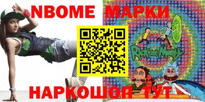 альфа пвп VHQ Ликино-Дулёво