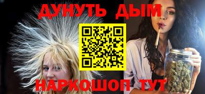 альфа пвп VHQ Ликино-Дулёво