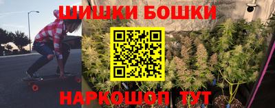 ГАЛЛЮЦИНОГЕННЫЕ ГРИБЫ Ливны