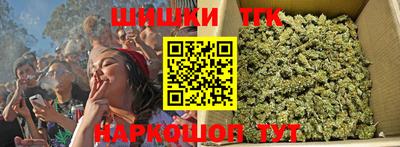 ГАЛЛЮЦИНОГЕННЫЕ ГРИБЫ Ливны