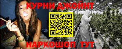 ГАЛЛЮЦИНОГЕННЫЕ ГРИБЫ Ливны