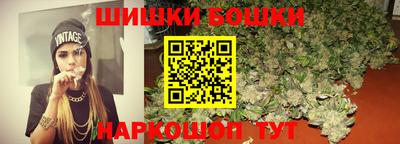 ГАЛЛЮЦИНОГЕННЫЕ ГРИБЫ Ливны