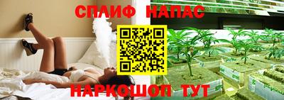 альфа пвп VHQ Ликино-Дулёво