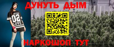 а пвп мука Лесосибирск