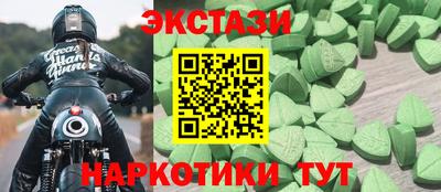 а пвп мука Лесосибирск