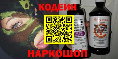 альфа пвп VHQ Ликино-Дулёво