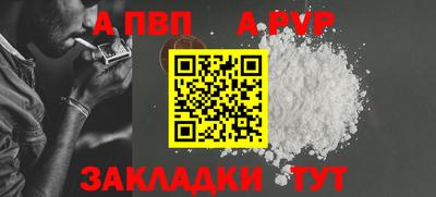 ГАЛЛЮЦИНОГЕННЫЕ ГРИБЫ Ливны
