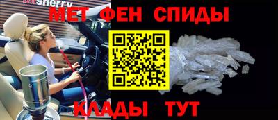 альфа пвп VHQ Ликино-Дулёво