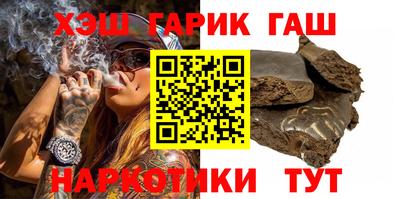 ГАЛЛЮЦИНОГЕННЫЕ ГРИБЫ Ливны