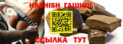 а пвп мука Лесосибирск