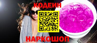 альфа пвп VHQ Ликино-Дулёво