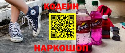 а пвп мука Лесосибирск