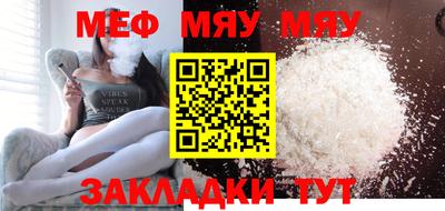 ГАЛЛЮЦИНОГЕННЫЕ ГРИБЫ Ливны