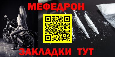 ГАЛЛЮЦИНОГЕННЫЕ ГРИБЫ Ливны