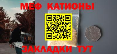 ГАЛЛЮЦИНОГЕННЫЕ ГРИБЫ Ливны